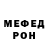 Кодеиновый сироп Lean Purple Drank K. Rina