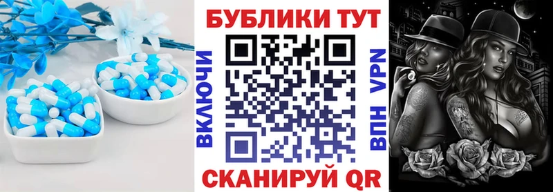 Купить закладки  Кондрово  Ecstasy бентли 
