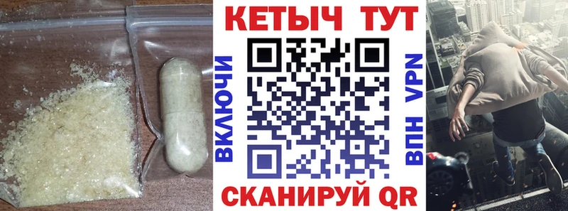 Купить закладки  Кондрово  Кетамин ketamine 