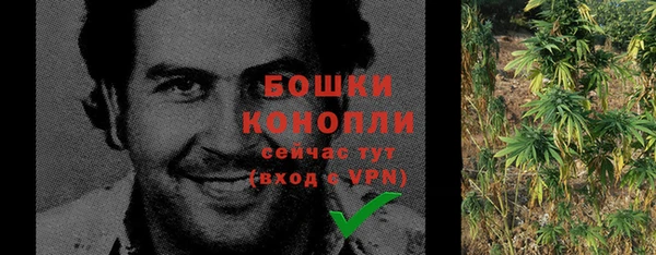 гашик Бугульма
