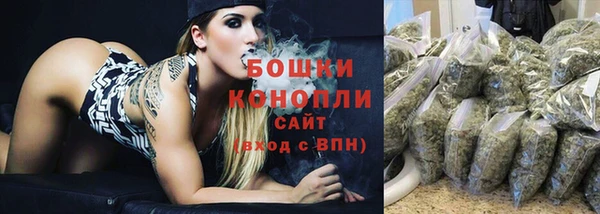 меф Бородино