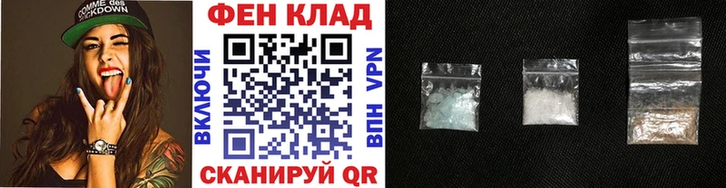 Купить  Кондрово  Метамфетамин пудра 